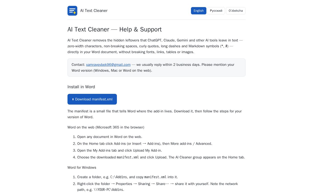 Preview of Ai Text Cleaner