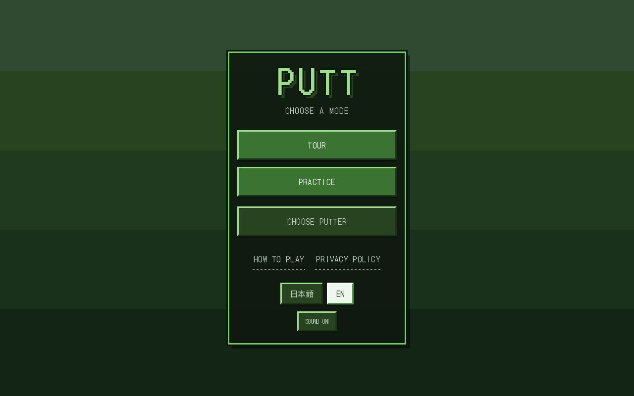 Preview of Putt