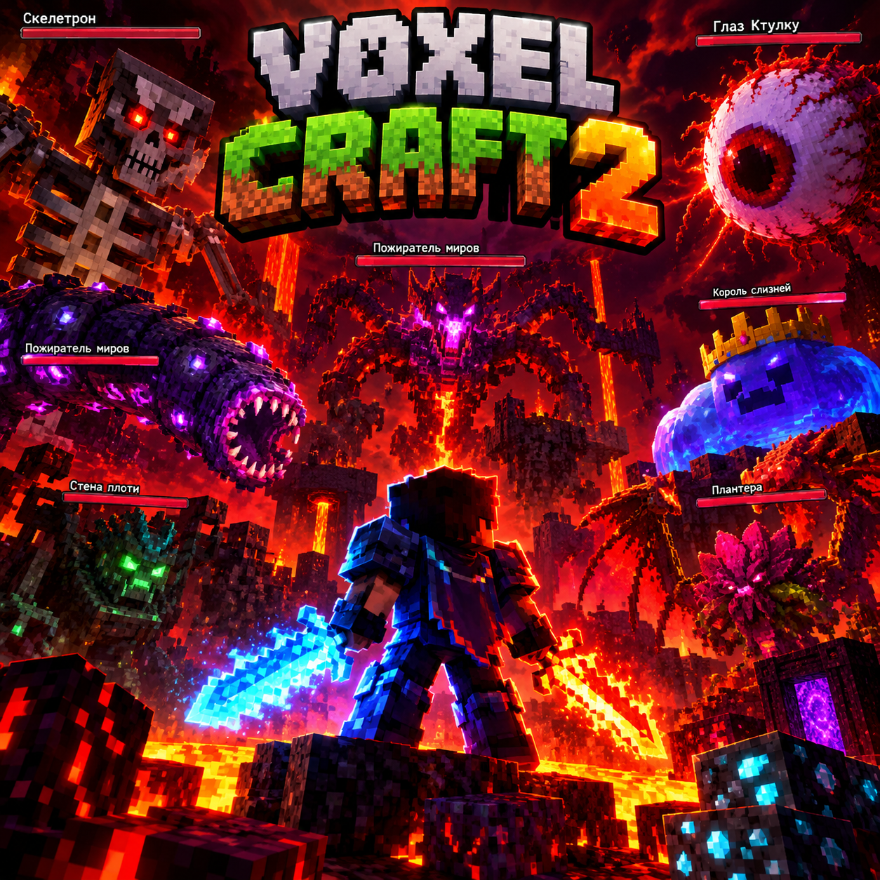 Preview of Voxle_craft3