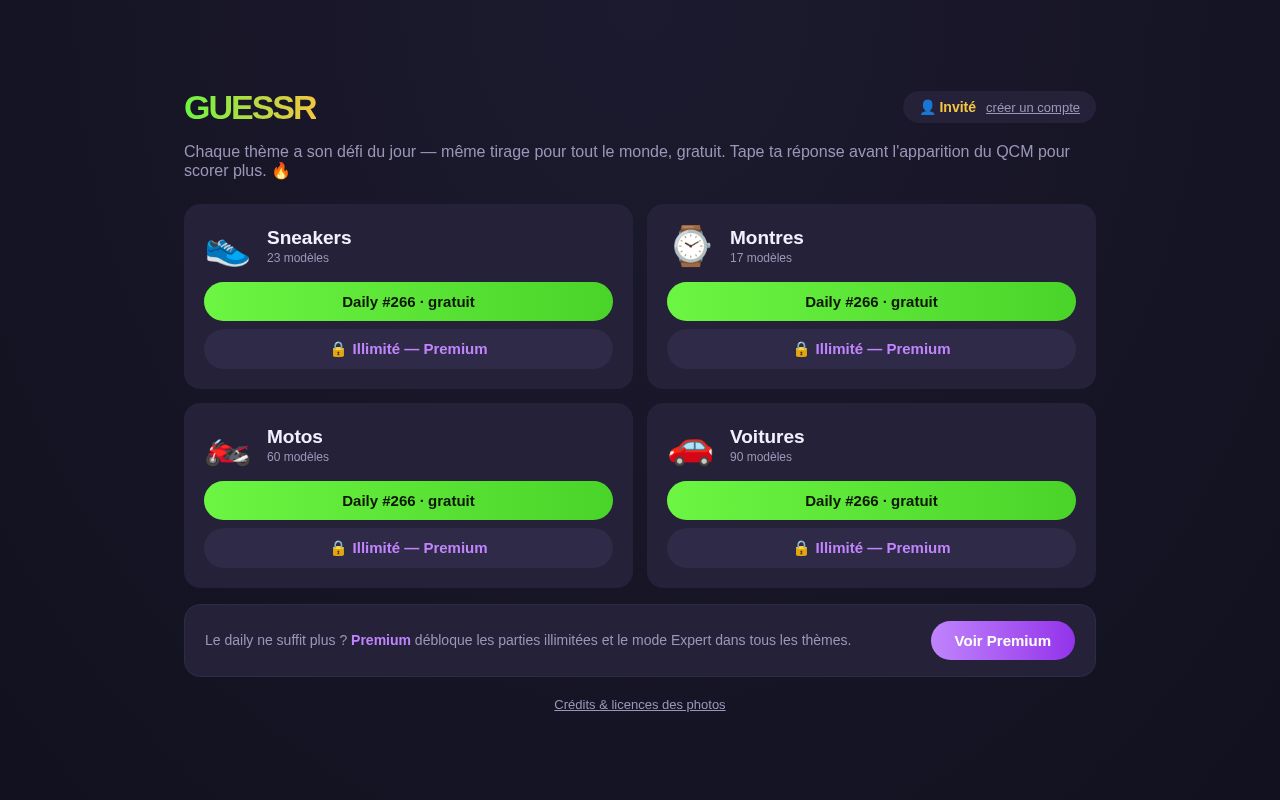 Preview of Guessr