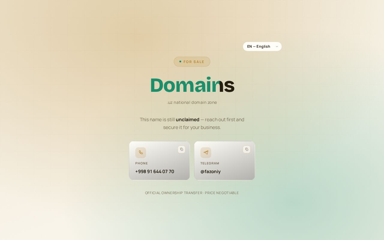 Preview of Domenlar