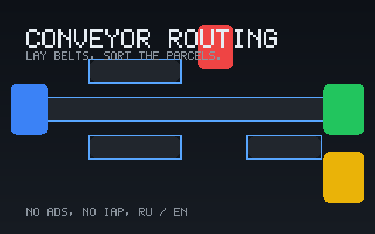 Preview of Conveyor Routing: Three Shifts