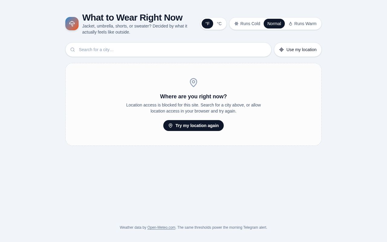Preview of What To Wear