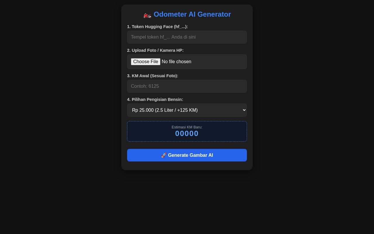 Preview of Odometer