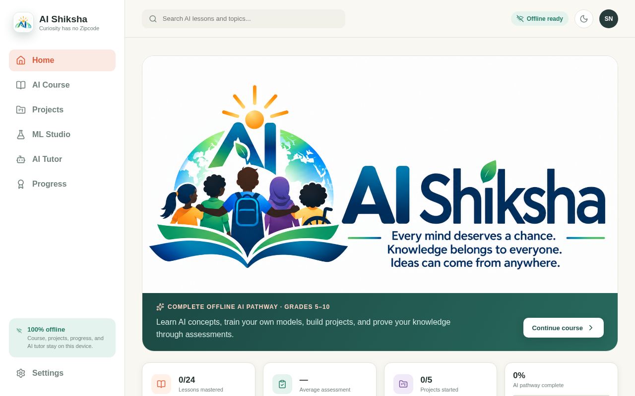 Preview of Ai Shiksha
