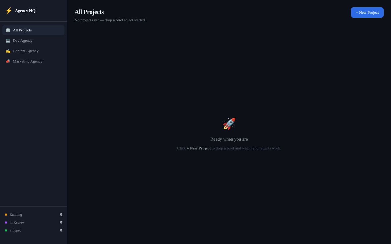 Preview of Agency Hq