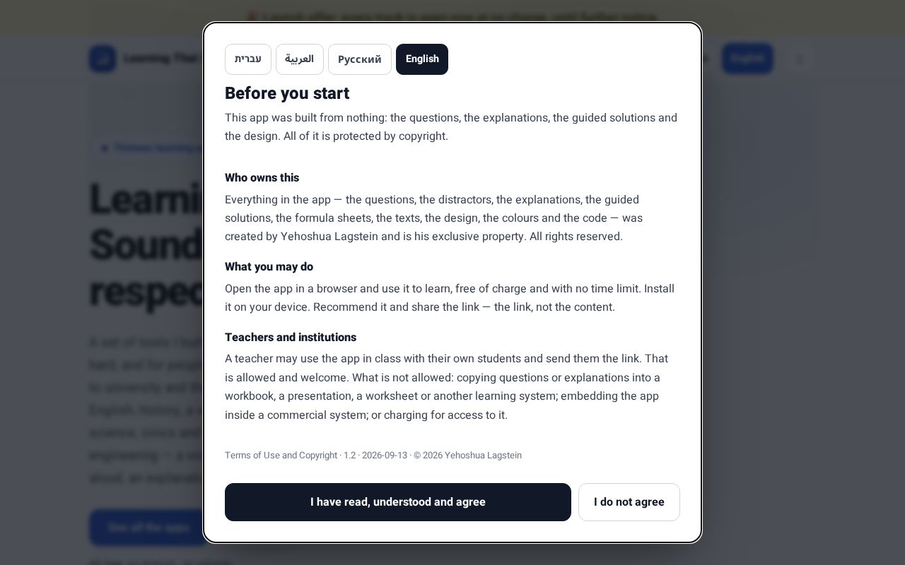 Preview of Lagstein1 Png Github Io
