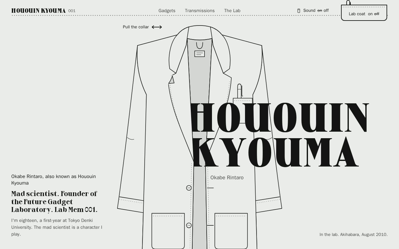 Preview of Hououin Kyouma