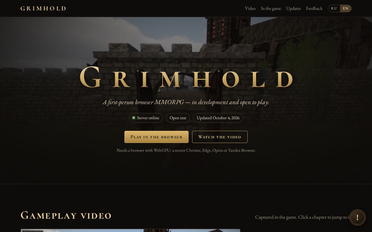 Preview of Grimhold Site