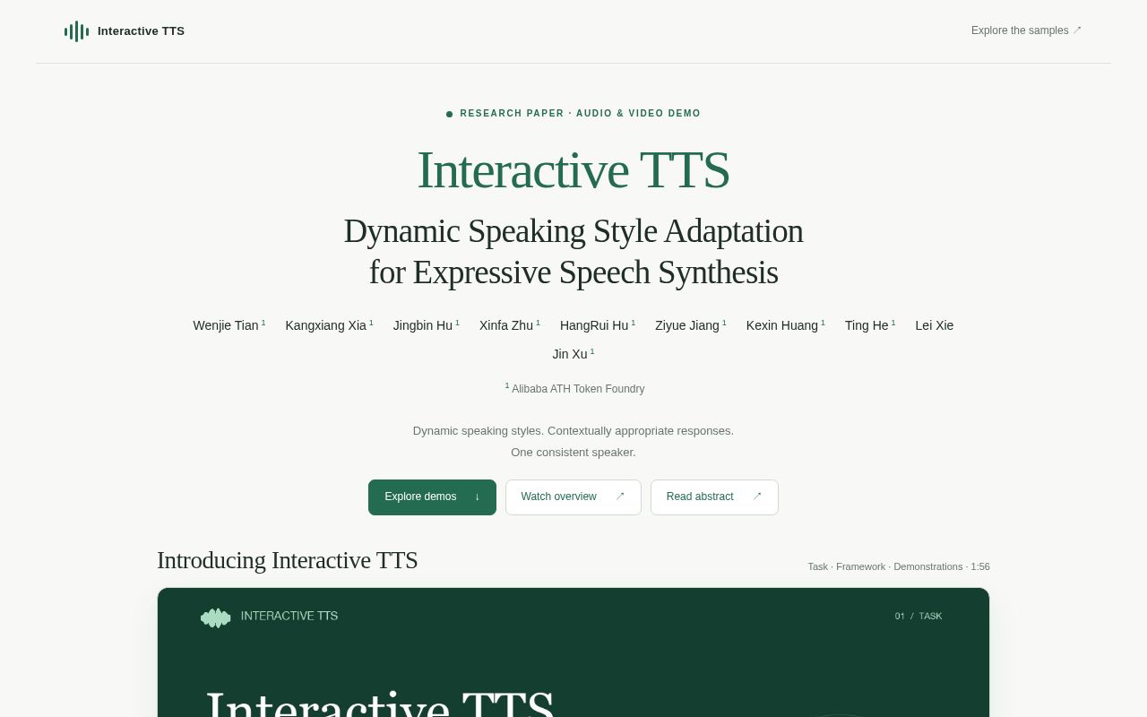 Preview of InteractiveTTS