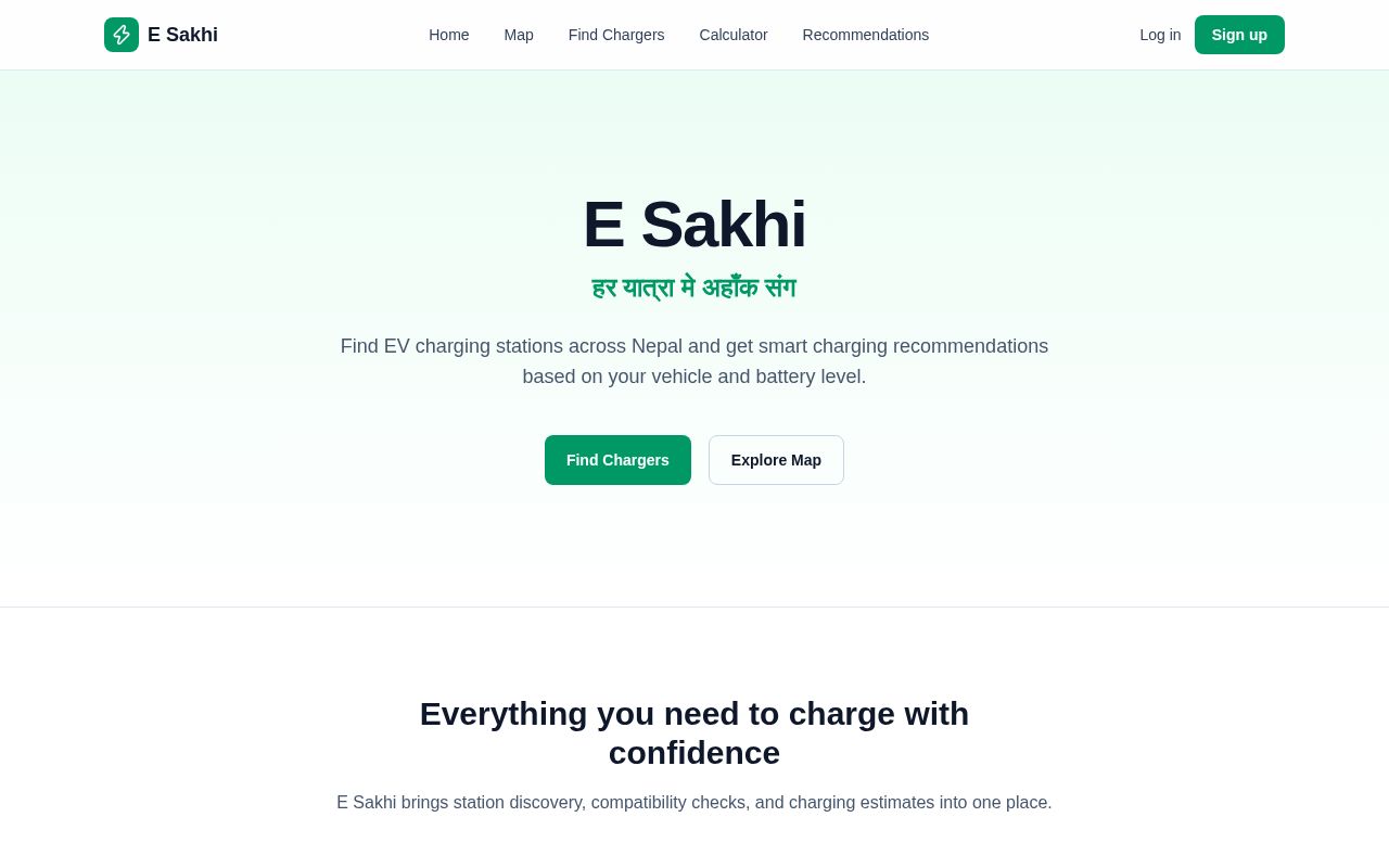 Preview of E-Sakhi — हर यात्रा मे अहाँक संग