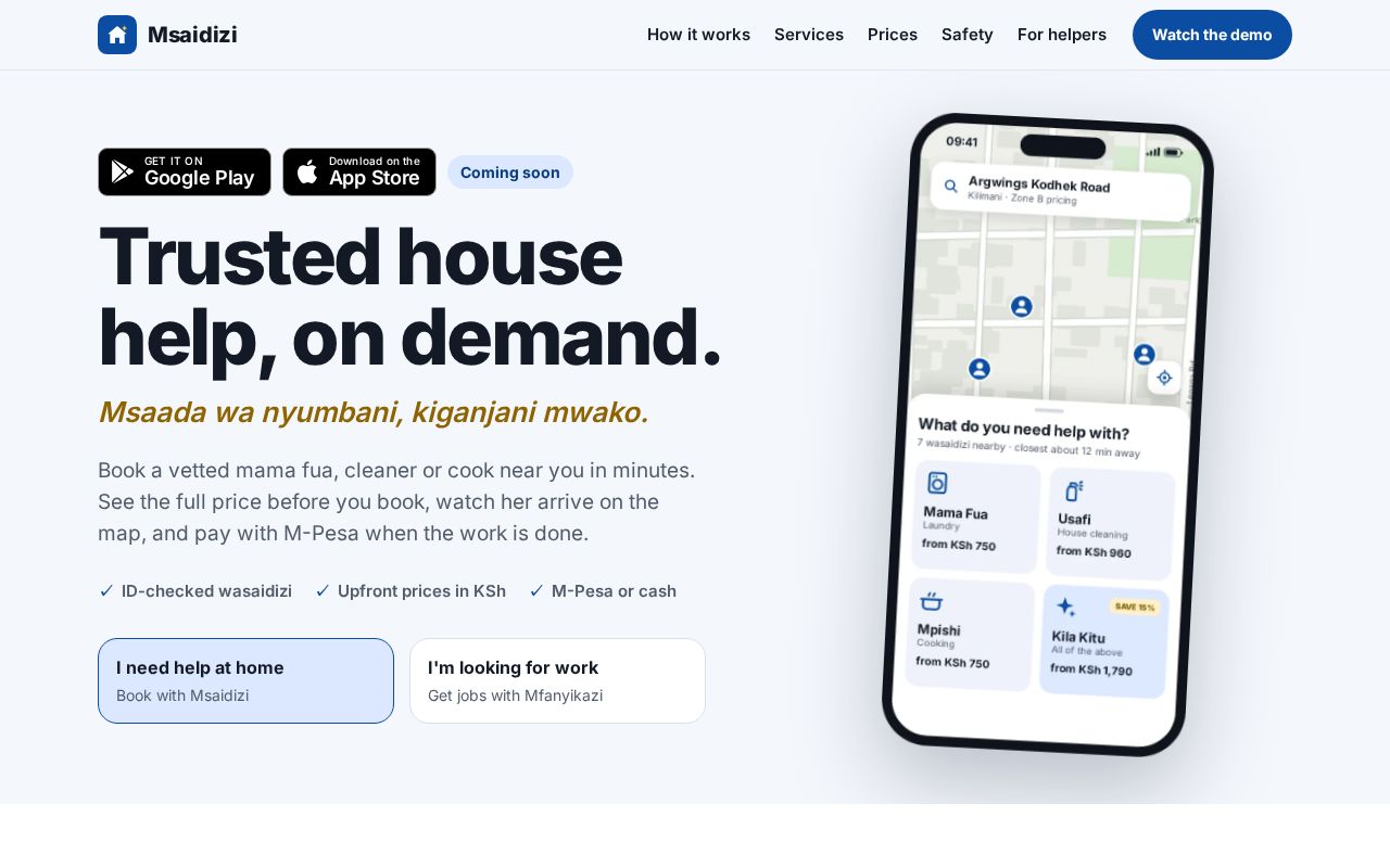 Preview of Mfanyikazi