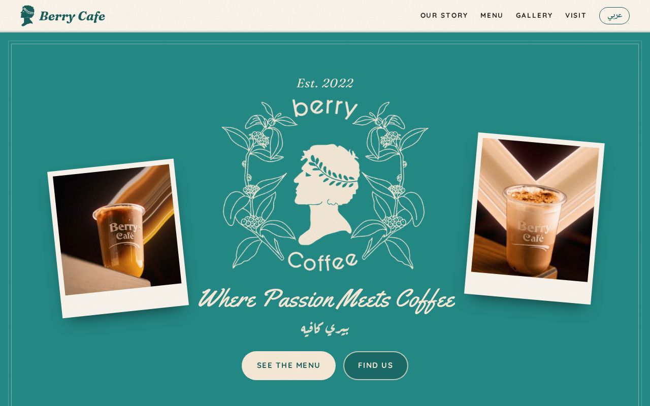 Preview of Berry Cafe