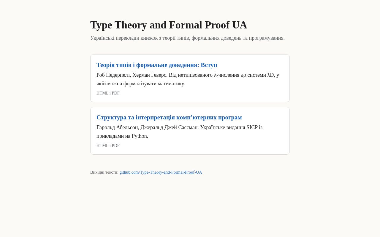Preview of Type Theory And Formal Proof UA Github Io