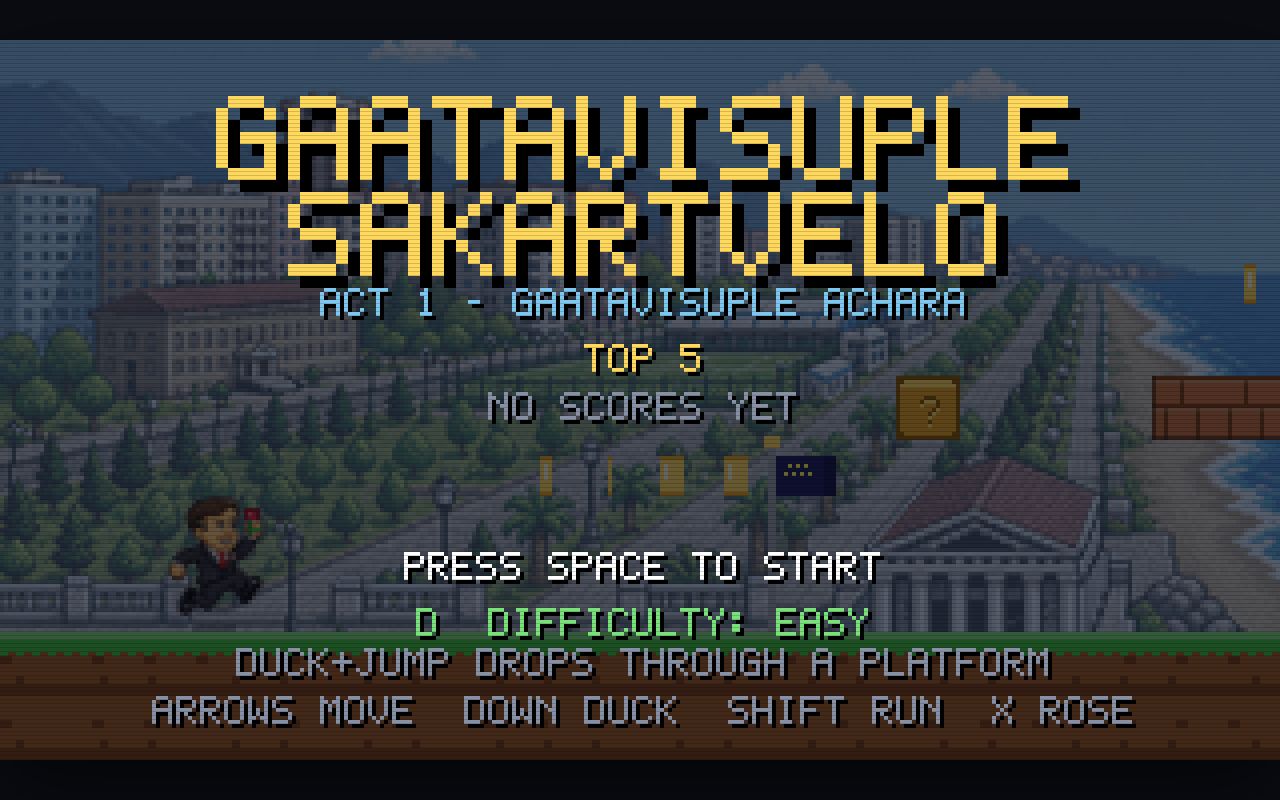 Preview of Gaatavisuple Sakartvelo