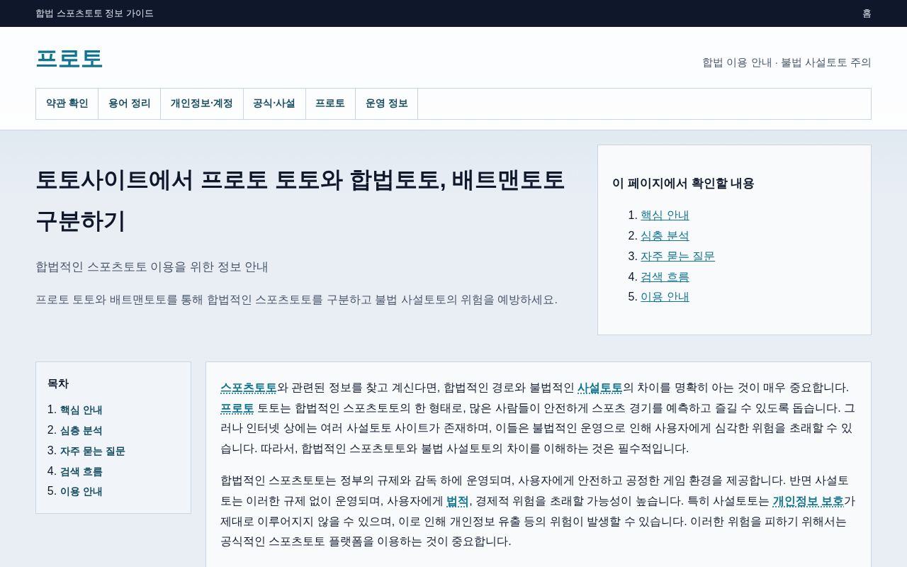 Preview of Colormate – Your All-in-One Color Toolkit for Web Creators