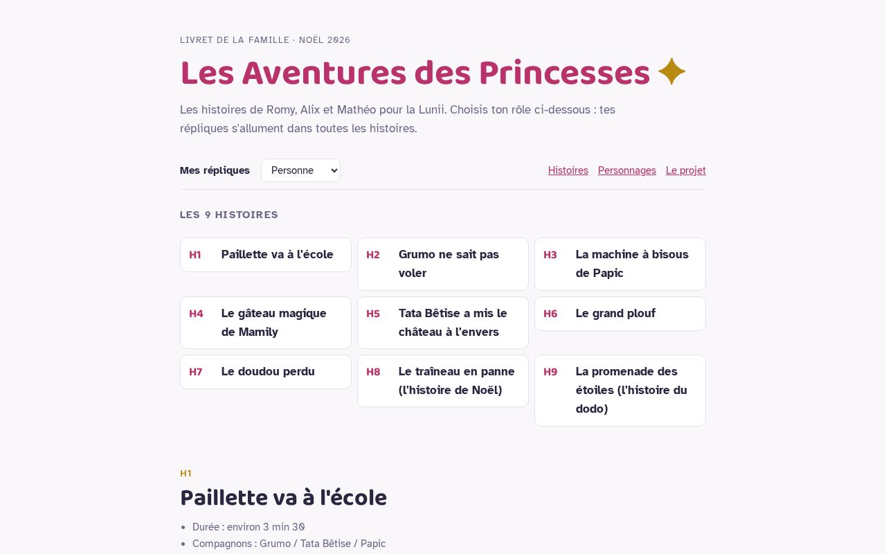 Preview of Histoires Lunii