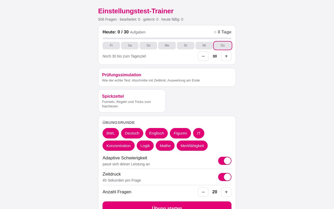 Preview of Test Trainer