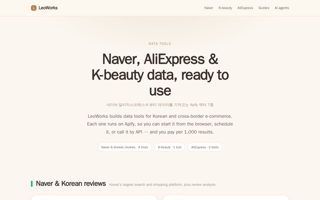 Preview of Leoworks Data Tools Mcp