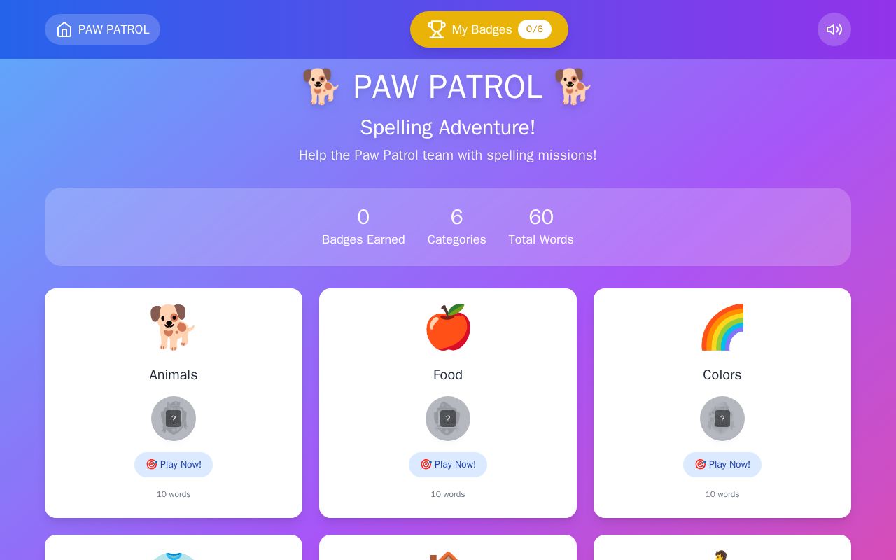 Preview of Paw Speller Patrol
