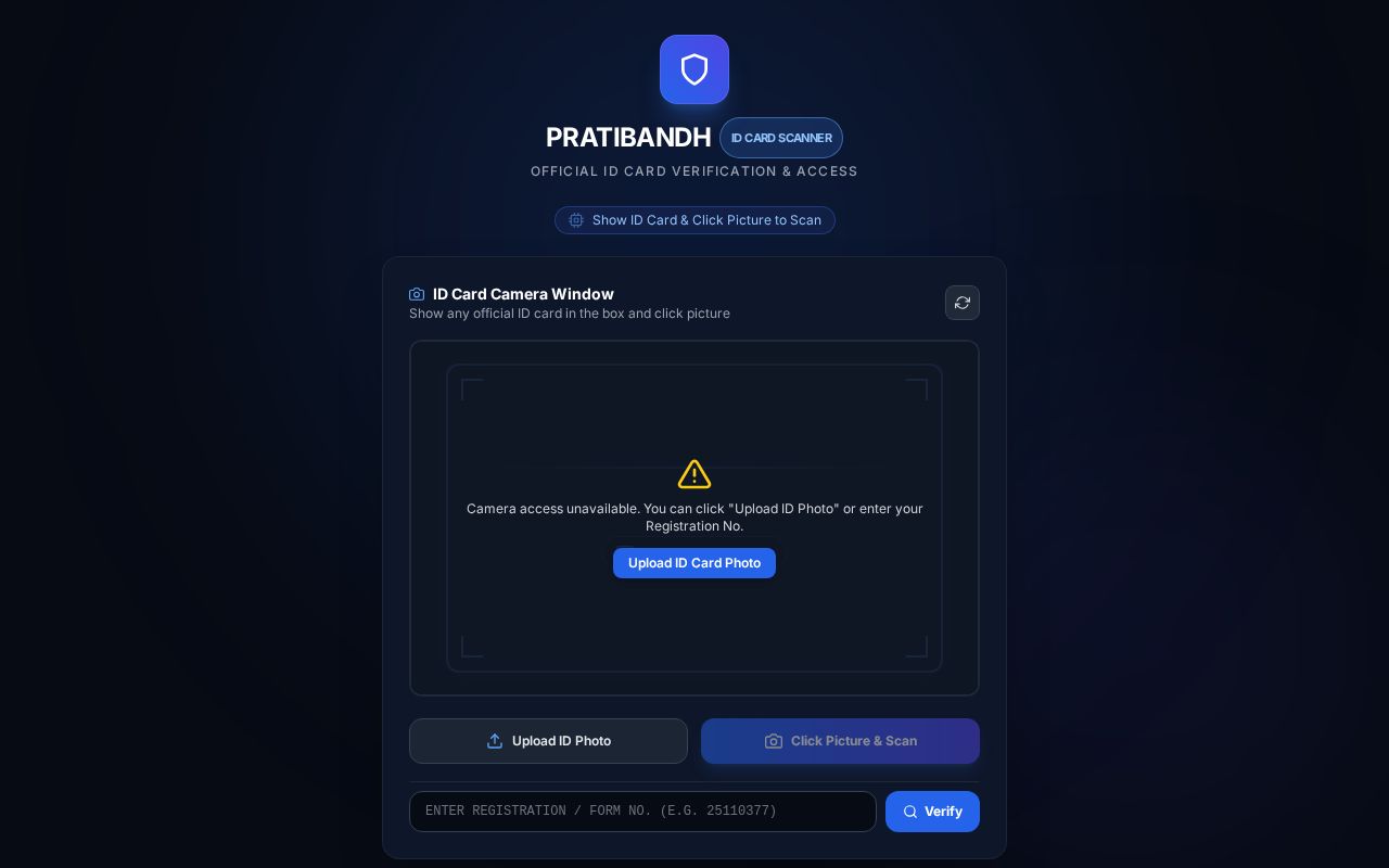 Preview of Pratibandh Secure Vault
