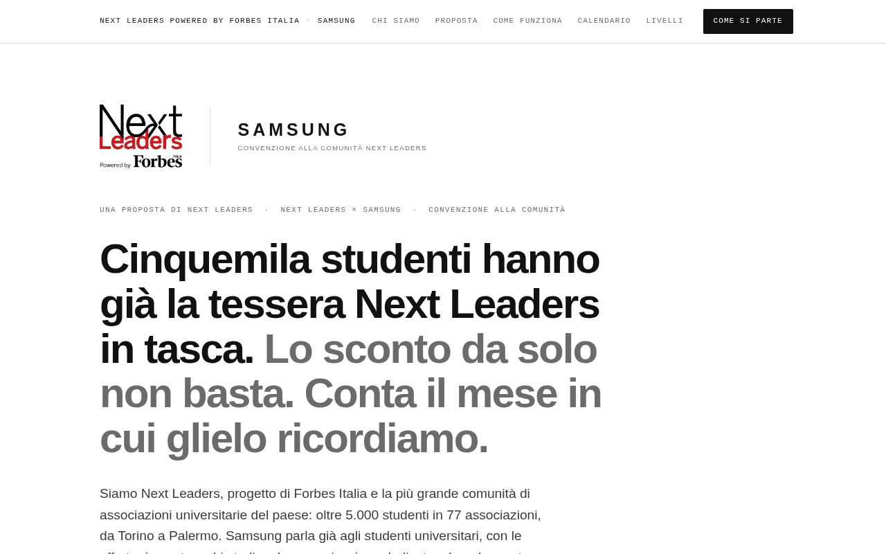 Preview of Samsung Nextleaders