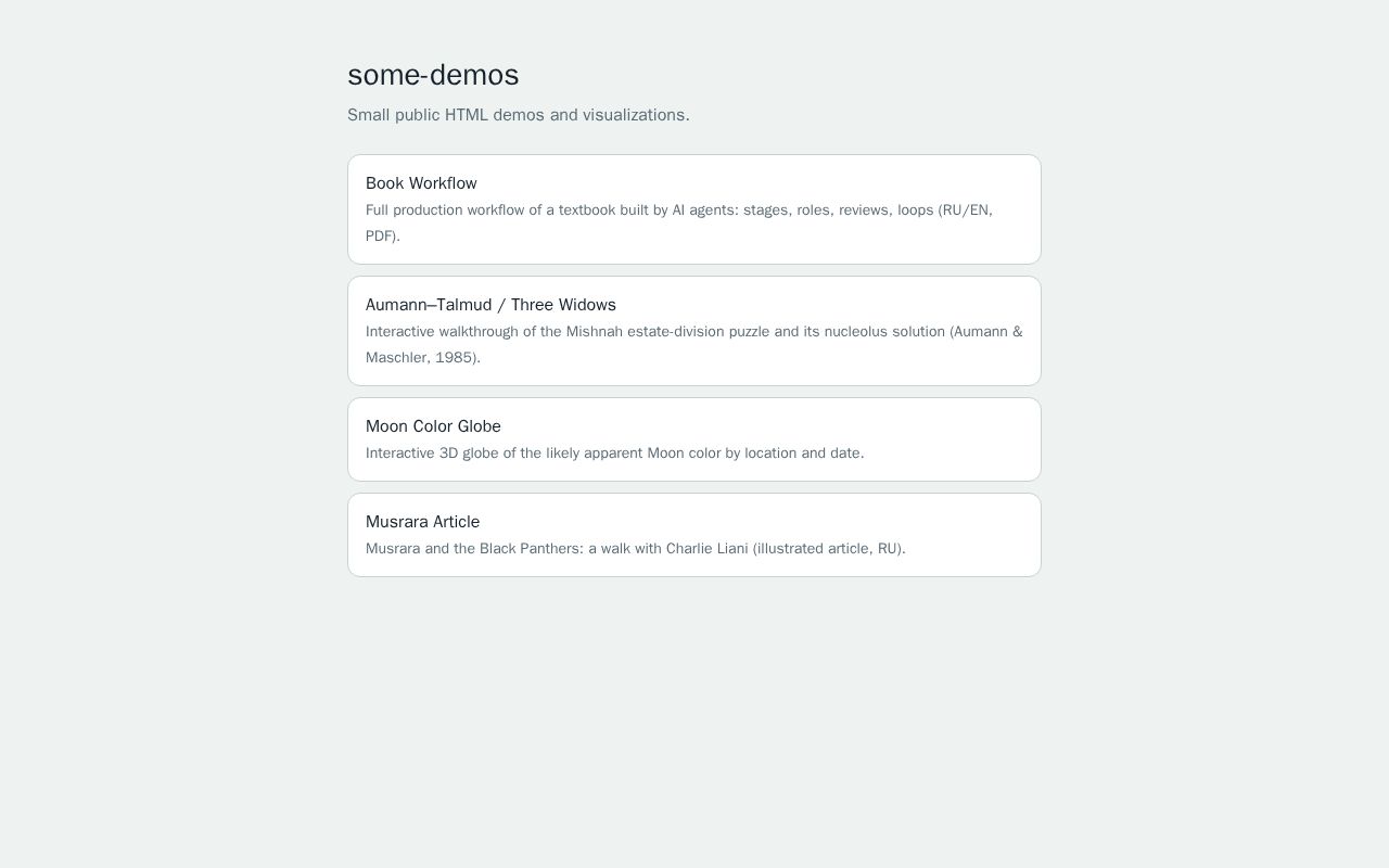Preview of Some Demos