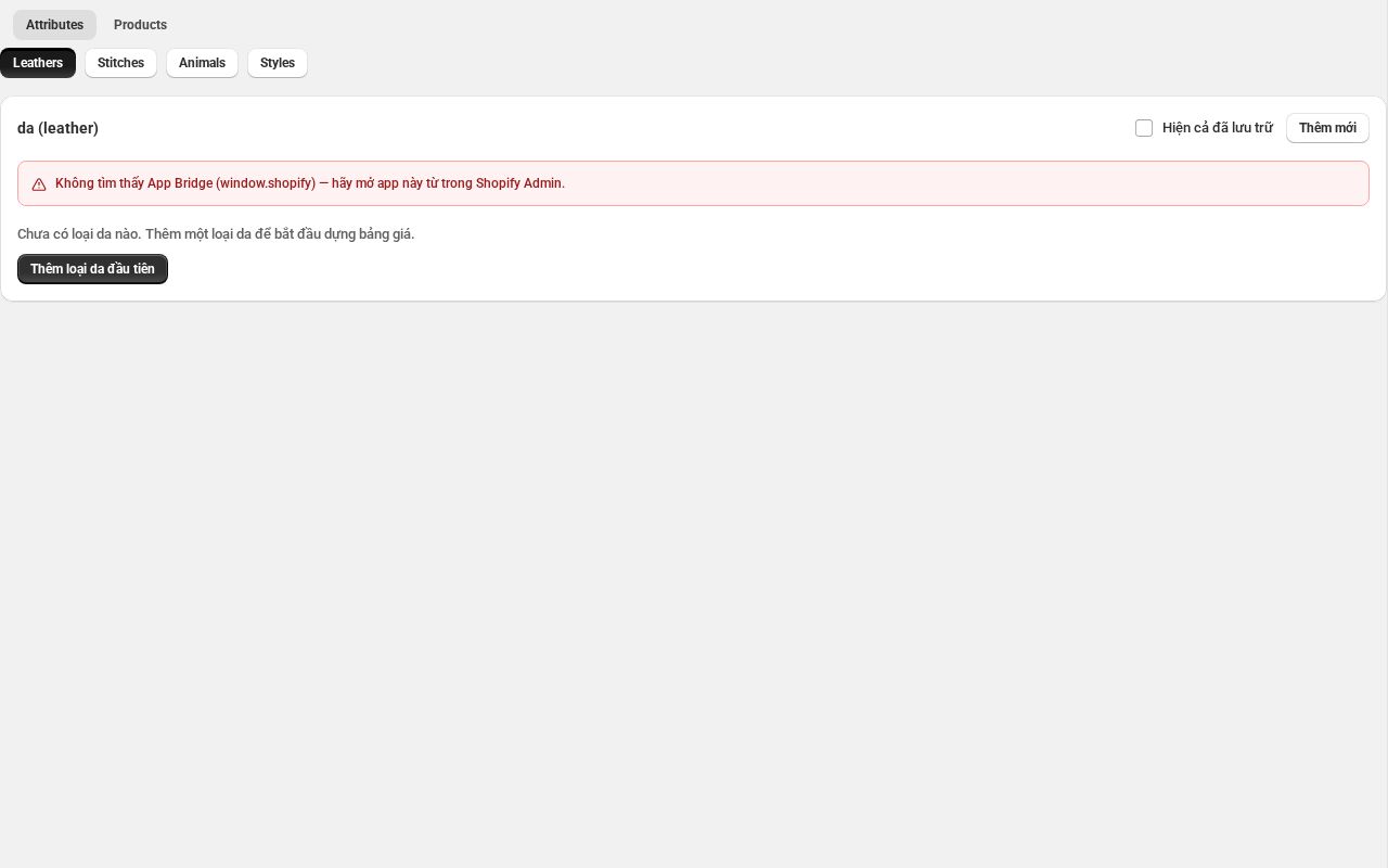 Preview of Shopify Internal Customizer App