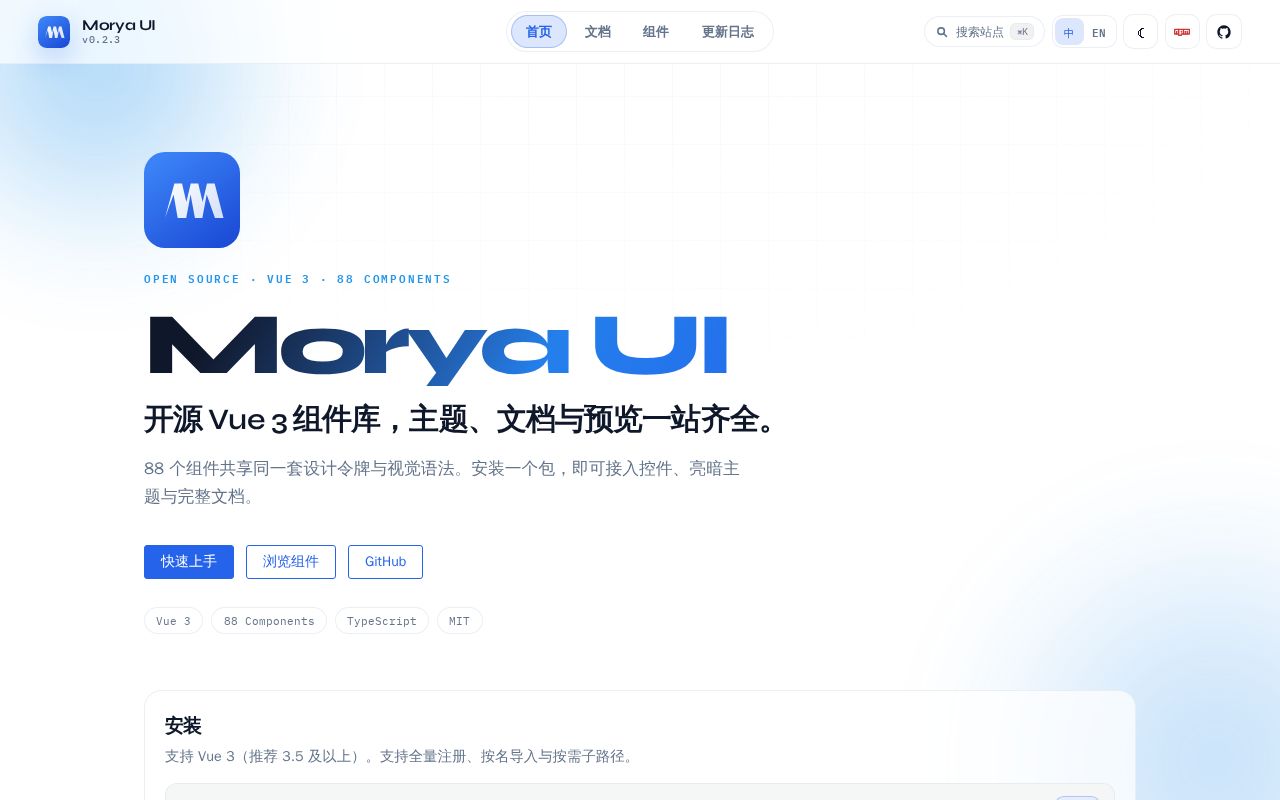 Preview of Morya Ui