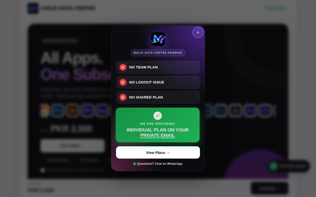 Preview of Adobe