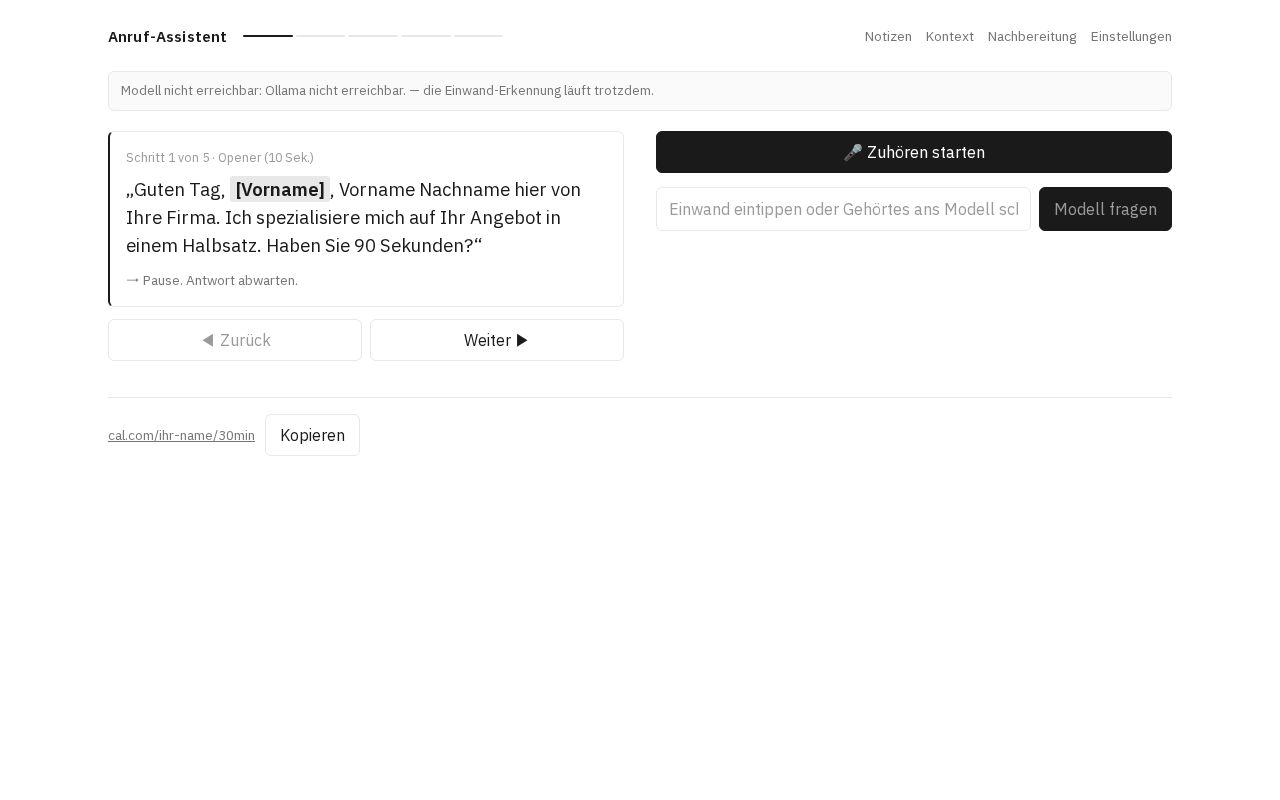 Preview of Anruf Assistent