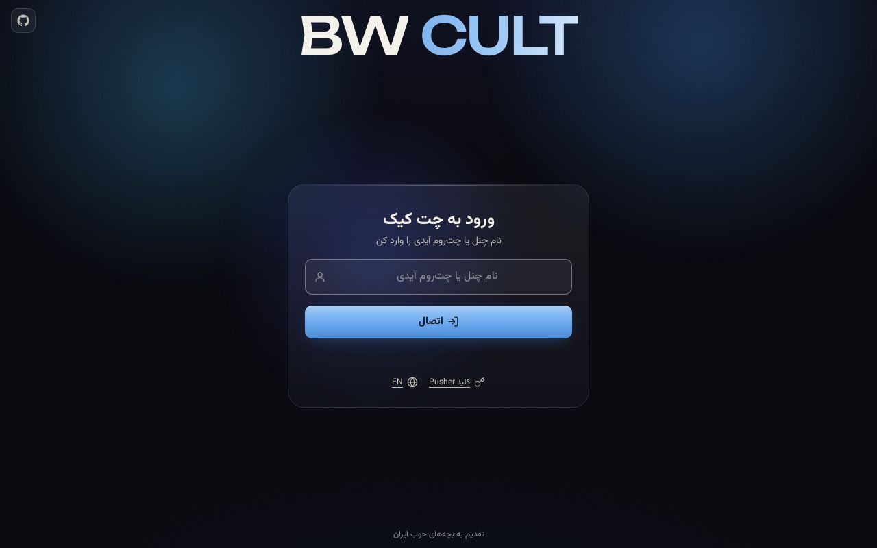 Preview of InstaQ