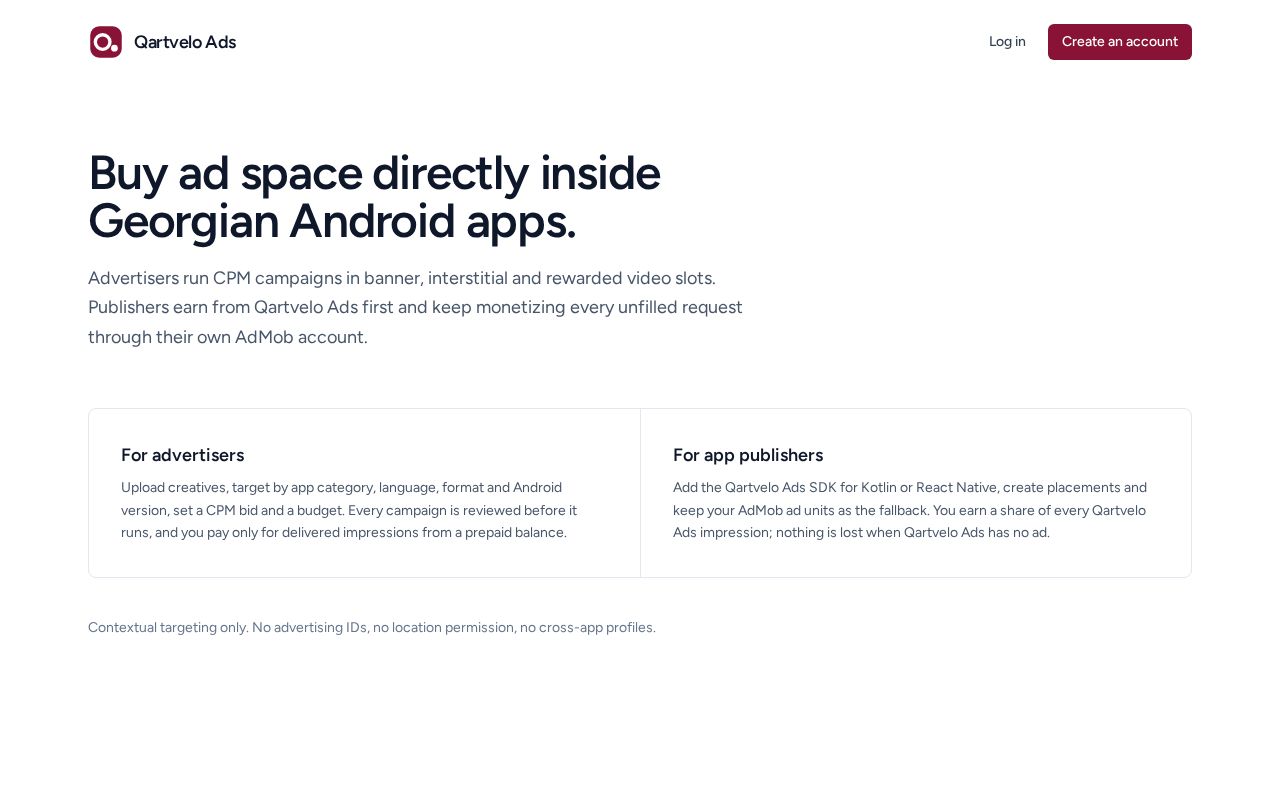 Preview of Direct ads in Georgian Android apps