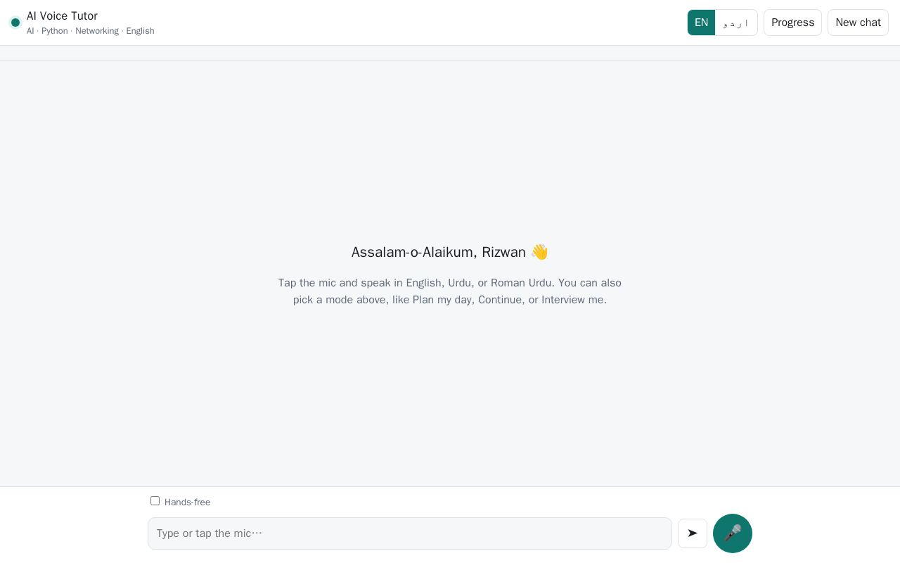 Preview of AI Agent
