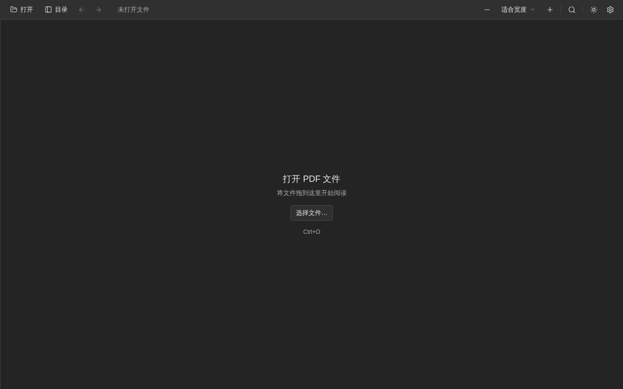 Preview of Fast simple PDF viewer with AI translation
