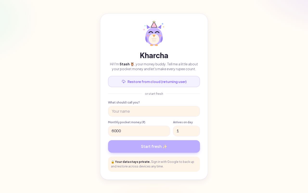 Preview of Kharcha