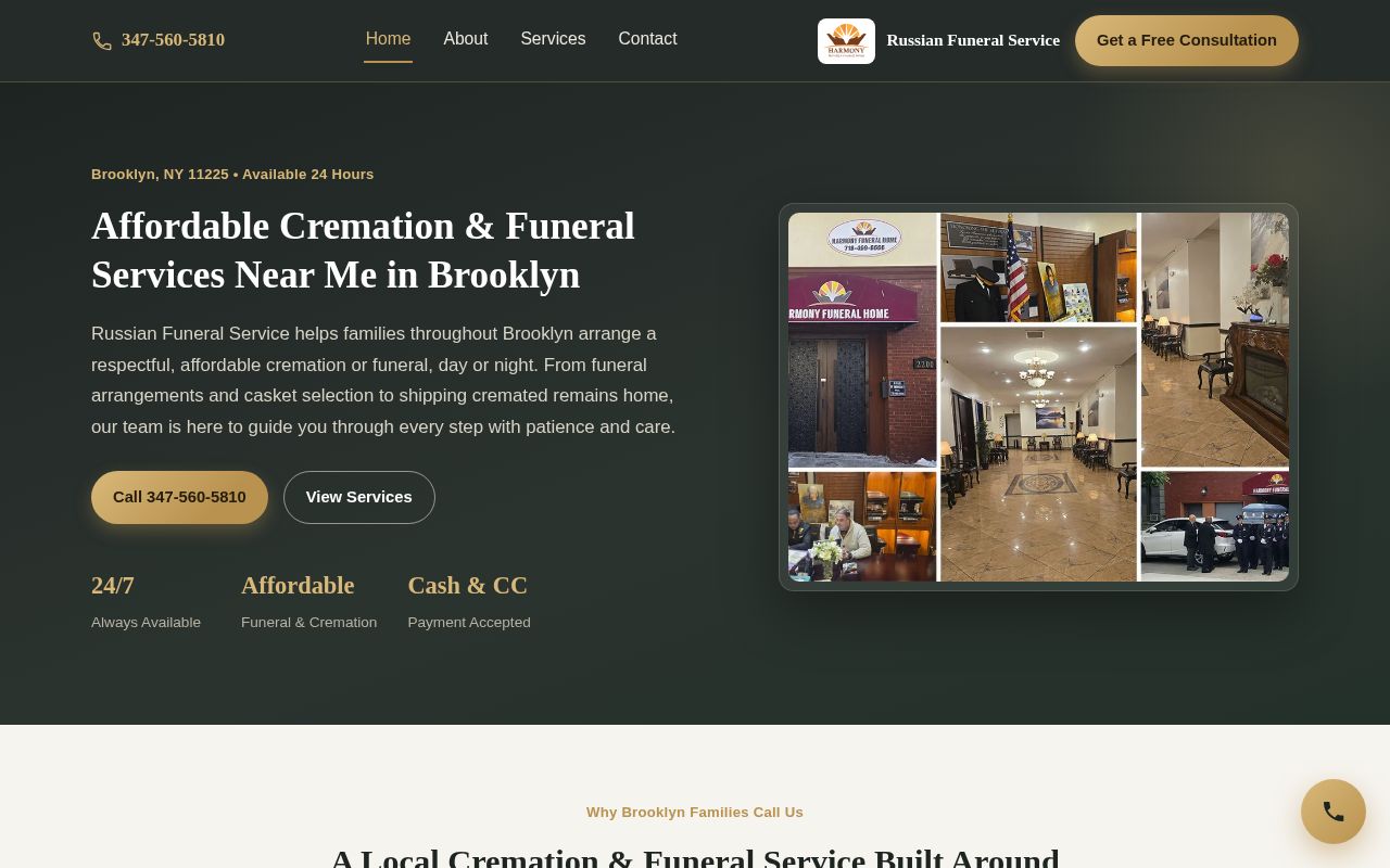 Preview of Brooklyn