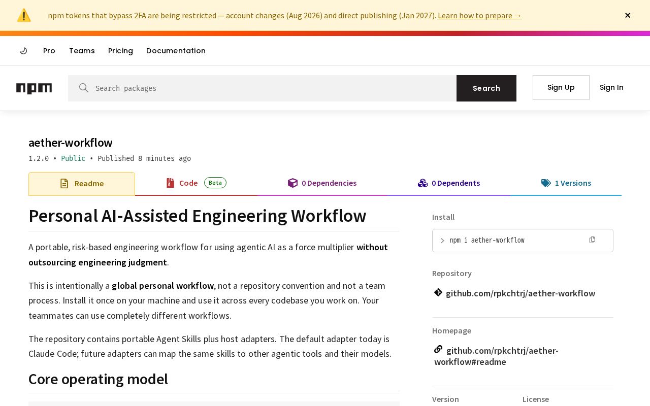 Preview of Aether Workflow