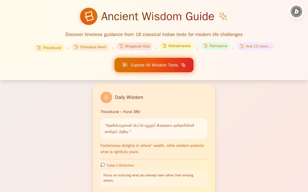 Preview of Ancient Wisdom Guide