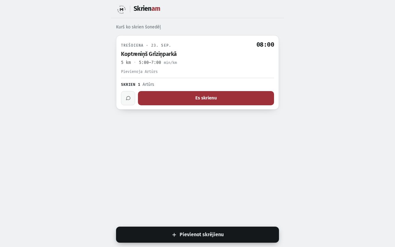 Preview of Skrienam