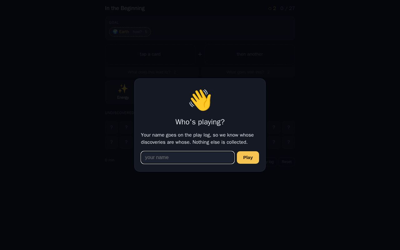 Preview of In the Beginning