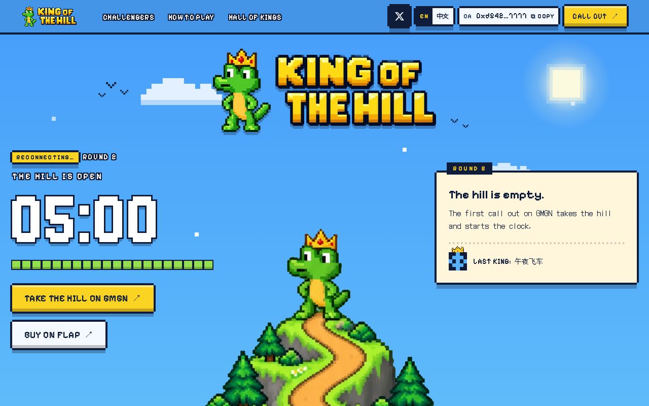 Preview of Kingofthehill