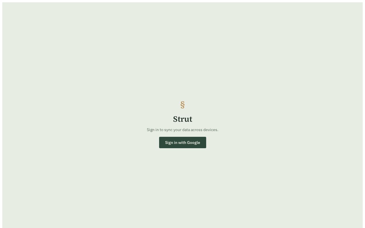 Preview of Strut