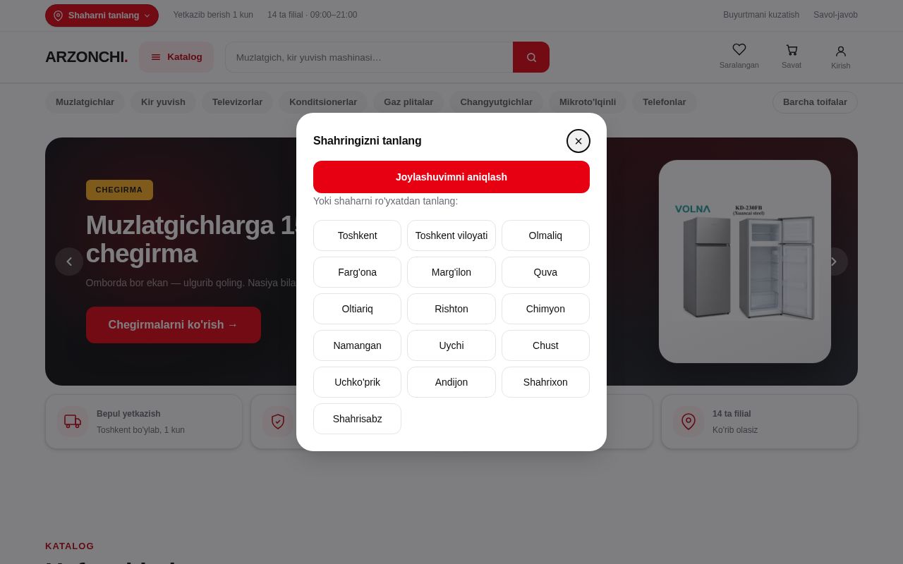 Preview of Arzinchi Web