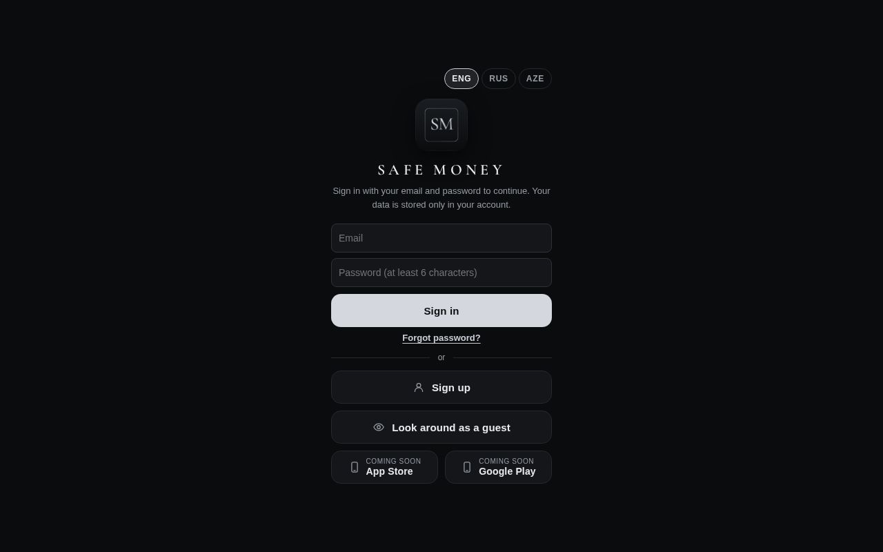 Preview of SafeMoney