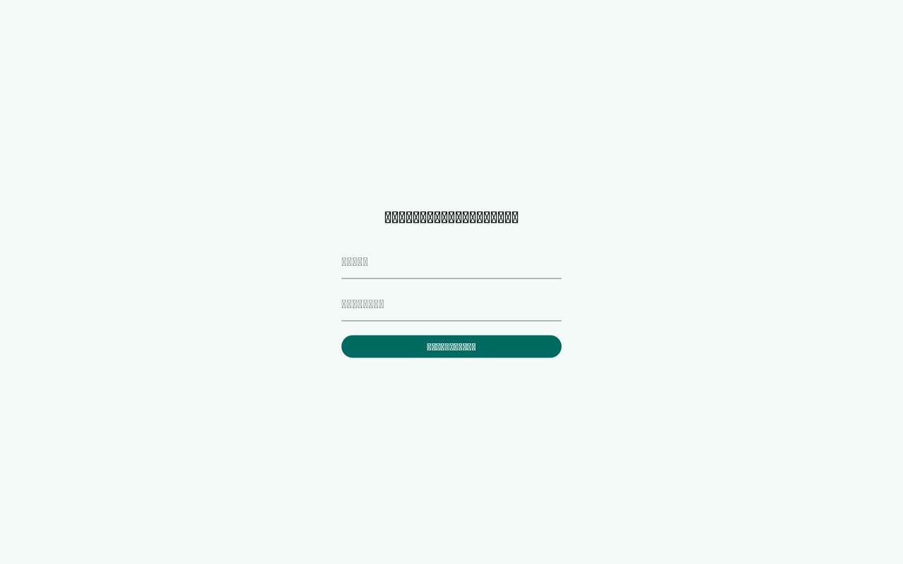 Preview of AIPROJECT