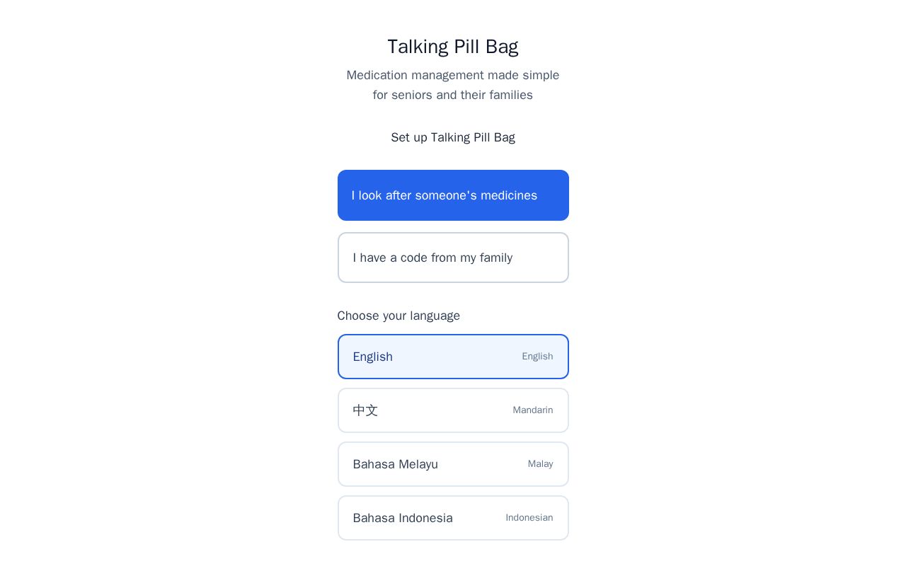 Preview of Talking Pill Bag