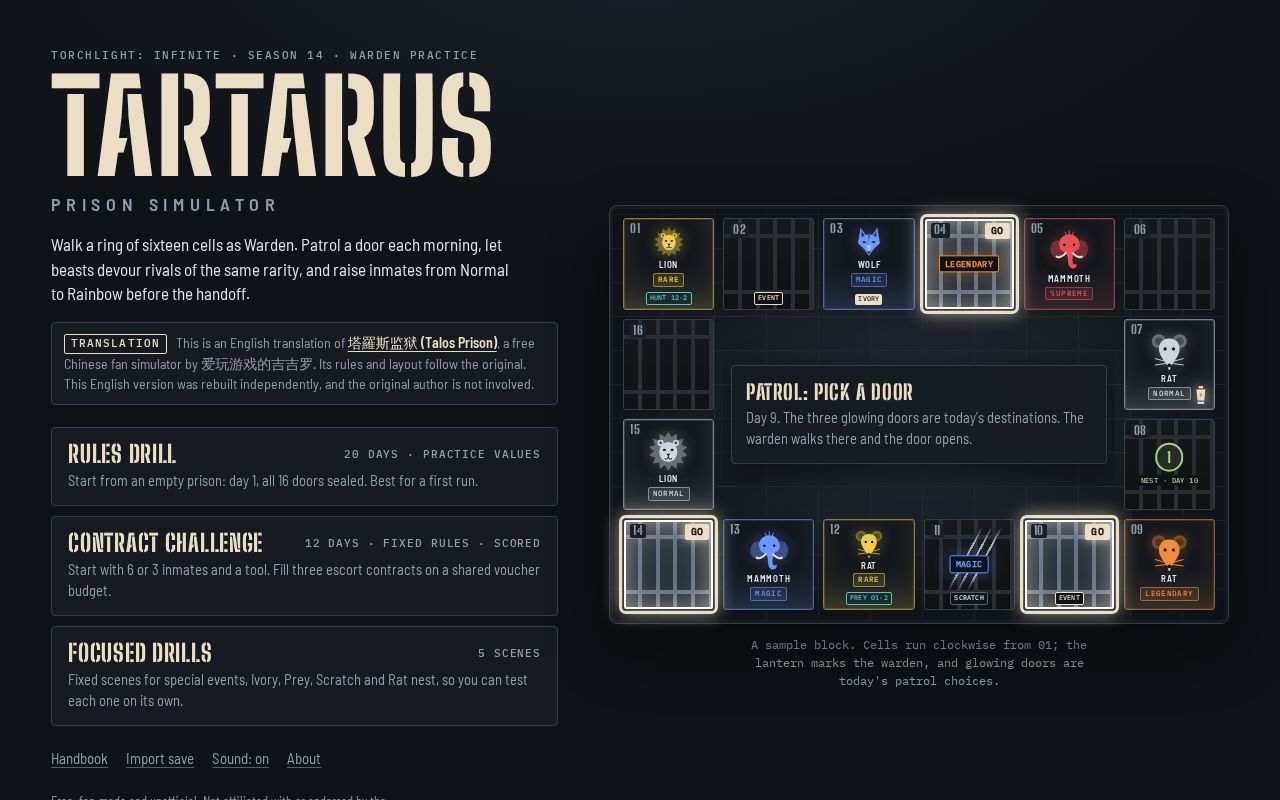Preview of Tartarus Simulator