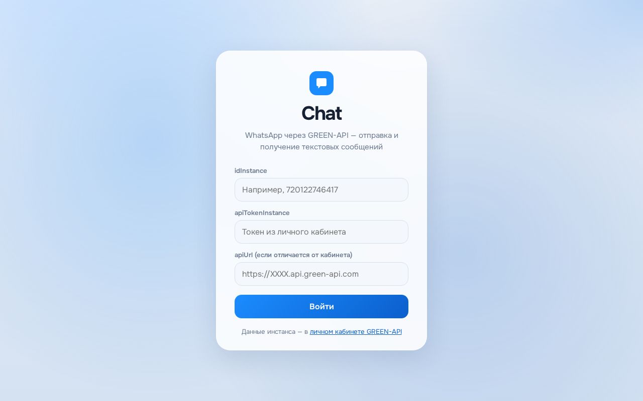 Preview of Test Projects