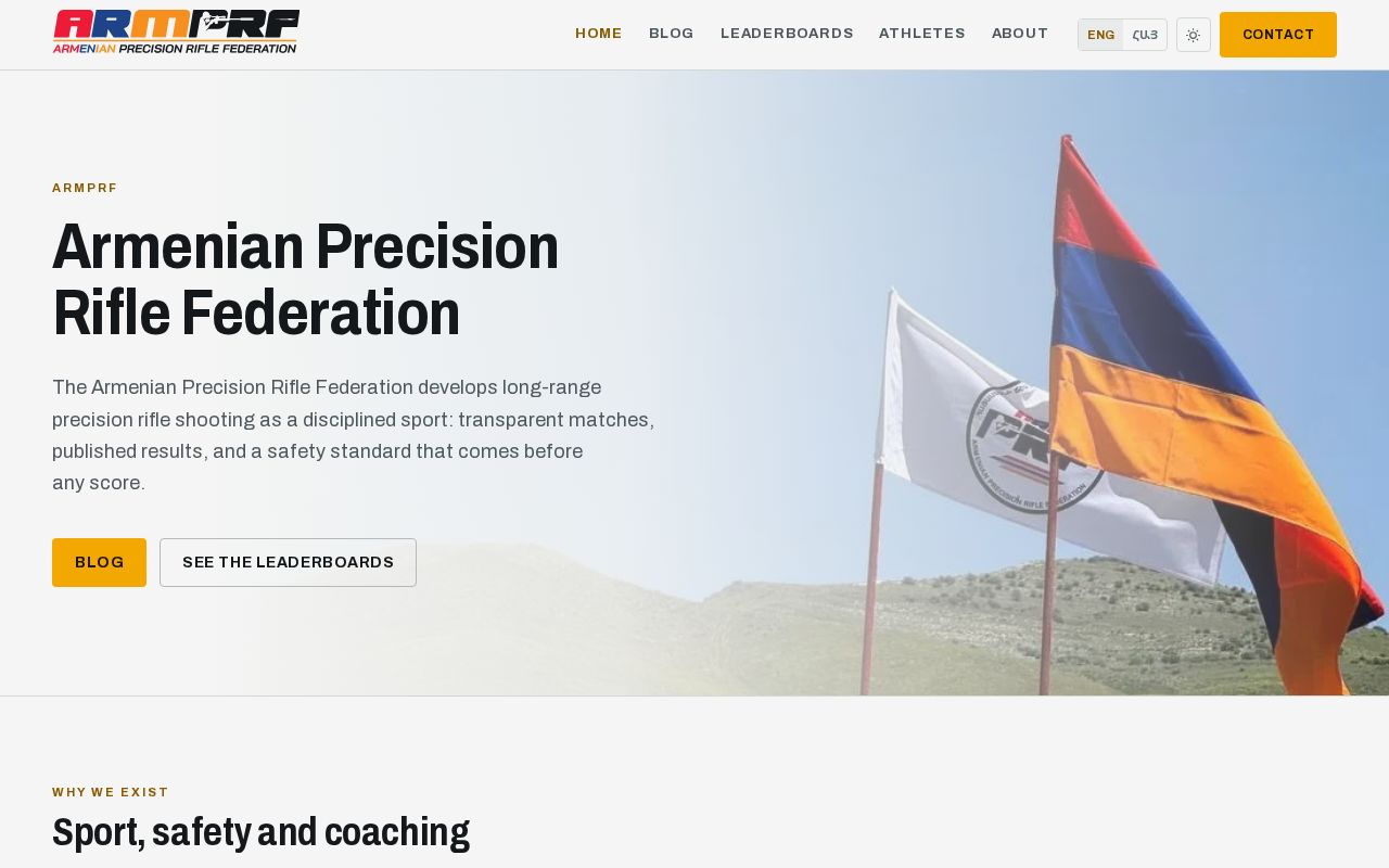 Preview of Armprf